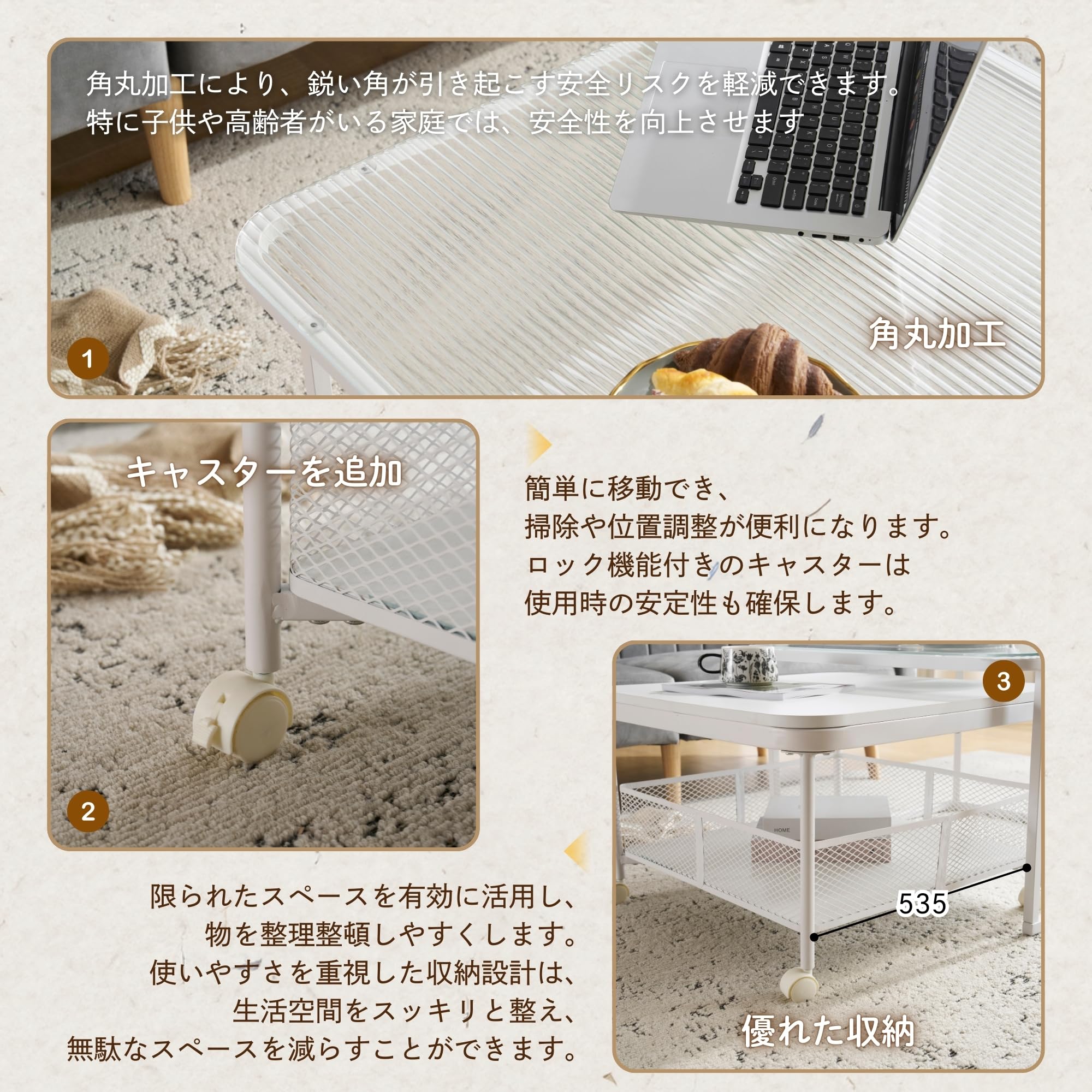 Amazon.co.jp: OSLEEP ローテーブル ガラス天板 センターテーブル 2点